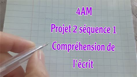 td 4am projet 2 séquence 1|Niveau : 4AM Projet 2 : Séquence 1:Activité :Compréhension de .